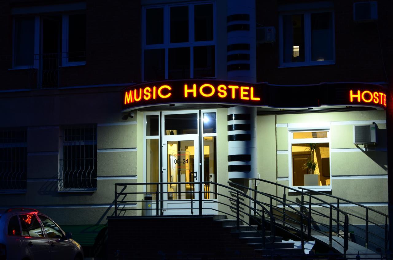 Music Hostel Poltava Ngoại thất bức ảnh